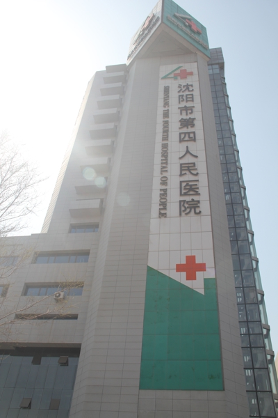 bifa必发·(中国)唯一官方网站