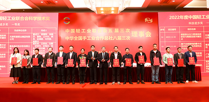 bifa必发·(中国)唯一官方网站
