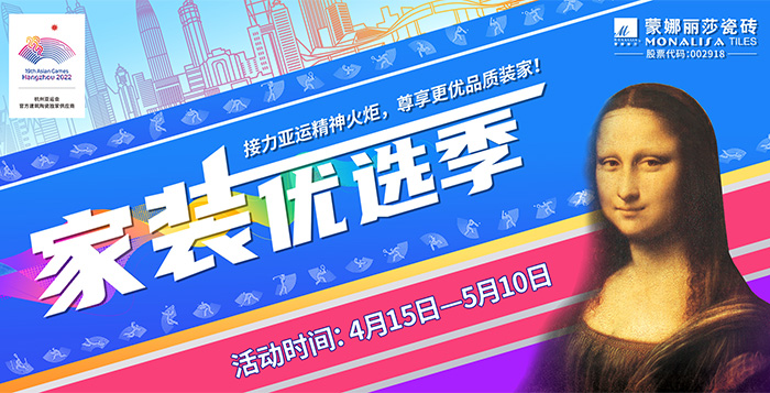 bifa必发·(中国)唯一官方网站