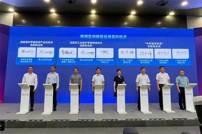 bifa必发·(中国)唯一官方网站