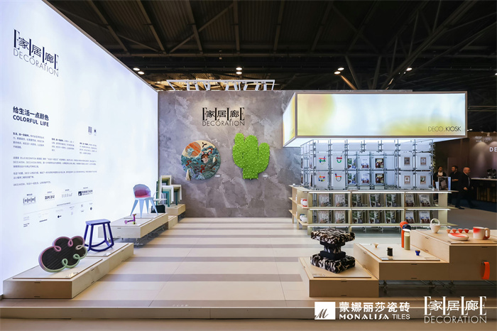 bifa必发·(中国)唯一官方网站