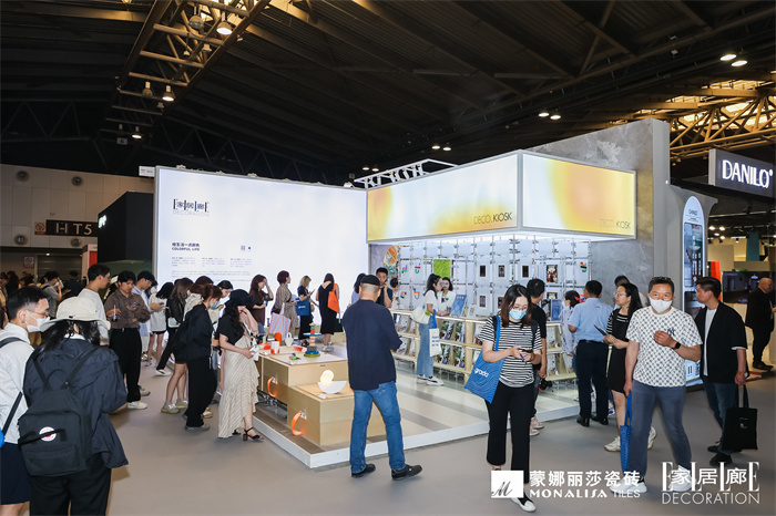 bifa必发·(中国)唯一官方网站