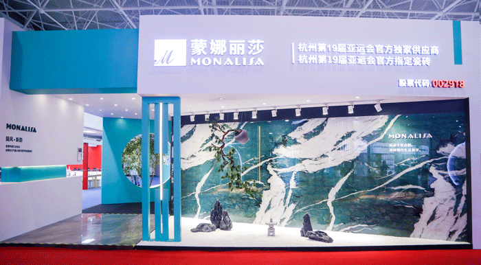 bifa必发·(中国)唯一官方网站