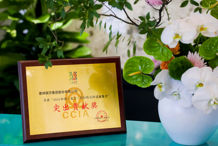 bifa必发·(中国)唯一官方网站