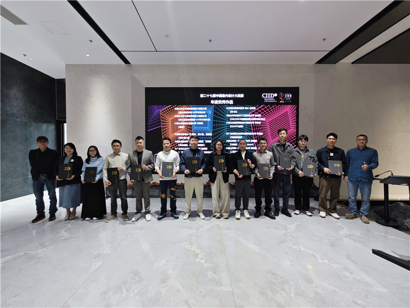 bifa必发·(中国)唯一官方网站